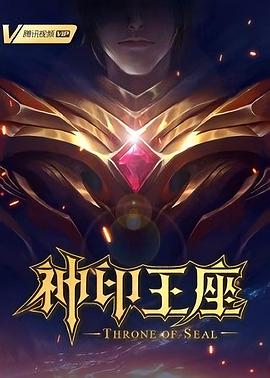无毒岛
