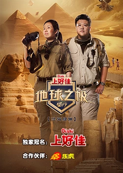 爱是最重要的事