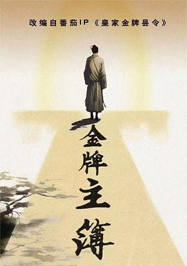 亲爱的你