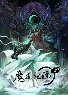 恋恋巴黎