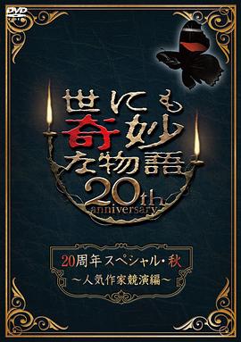 爱上海军蓝