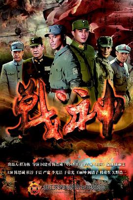 平壤之约