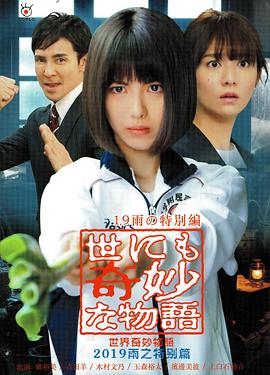 无限的爱