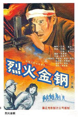 已经开始想你
