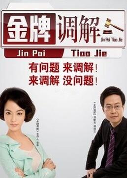 无地自容