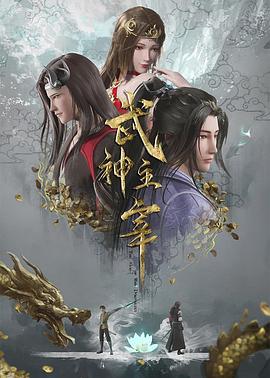 巴尔扎克与小裁缝