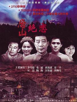 帕尔默