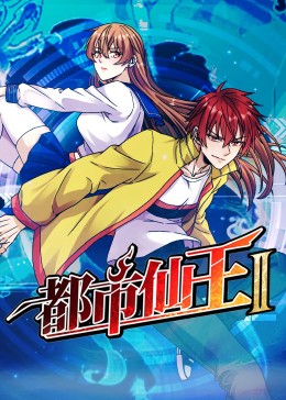 恐惧中的恐惧