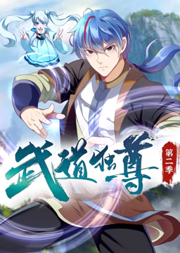 斩手指