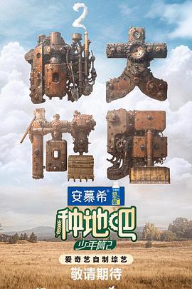 断刀客