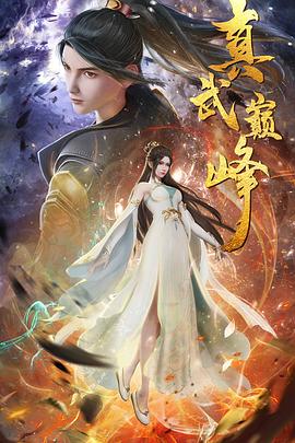 幸福本源
