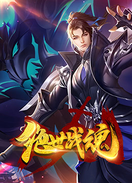 无邪