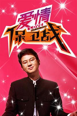 光逝去的夏天