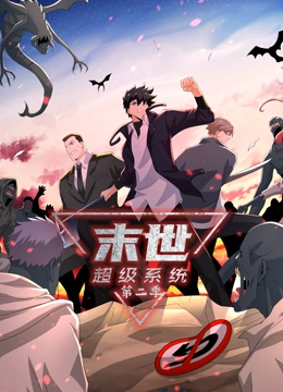 无声