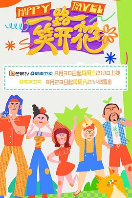 无路可走