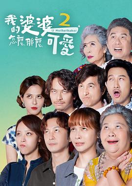 希特勒的男孩