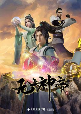 带我去个好地方