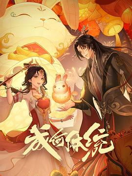 黑律师的痴情世界上最沉重的纯爱
