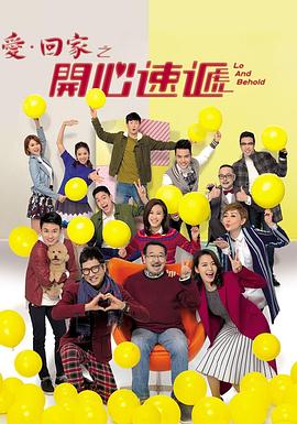 年度人物