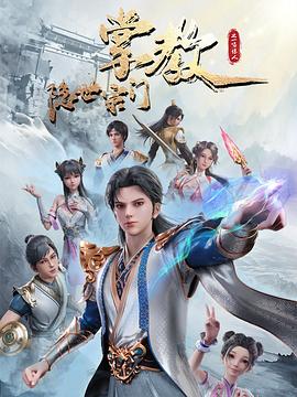 巨鲨之夺命鲨滩