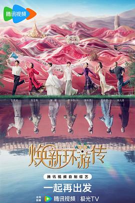 意能之下