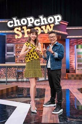 爱笑种梦室之白蛇传说