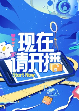 无处