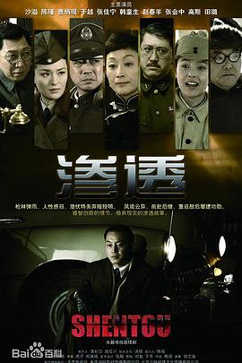 脱离罪恶