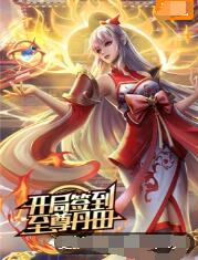 黑律师的痴情世界上最沉重的纯爱