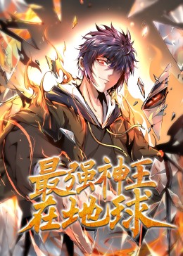 平壤之约