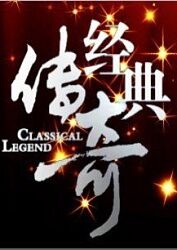 幸福本源