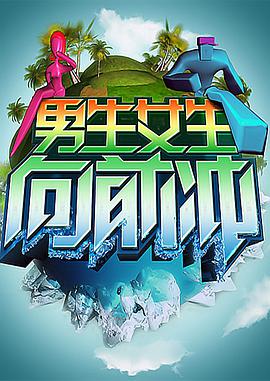 断刀客
