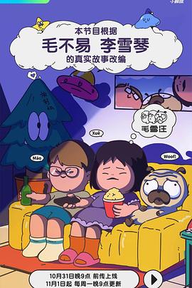 斯普林斯汀:百老汇音乐会